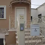 Domus Ruins * Pompei