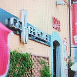 Domus Ruins Casa vacanze